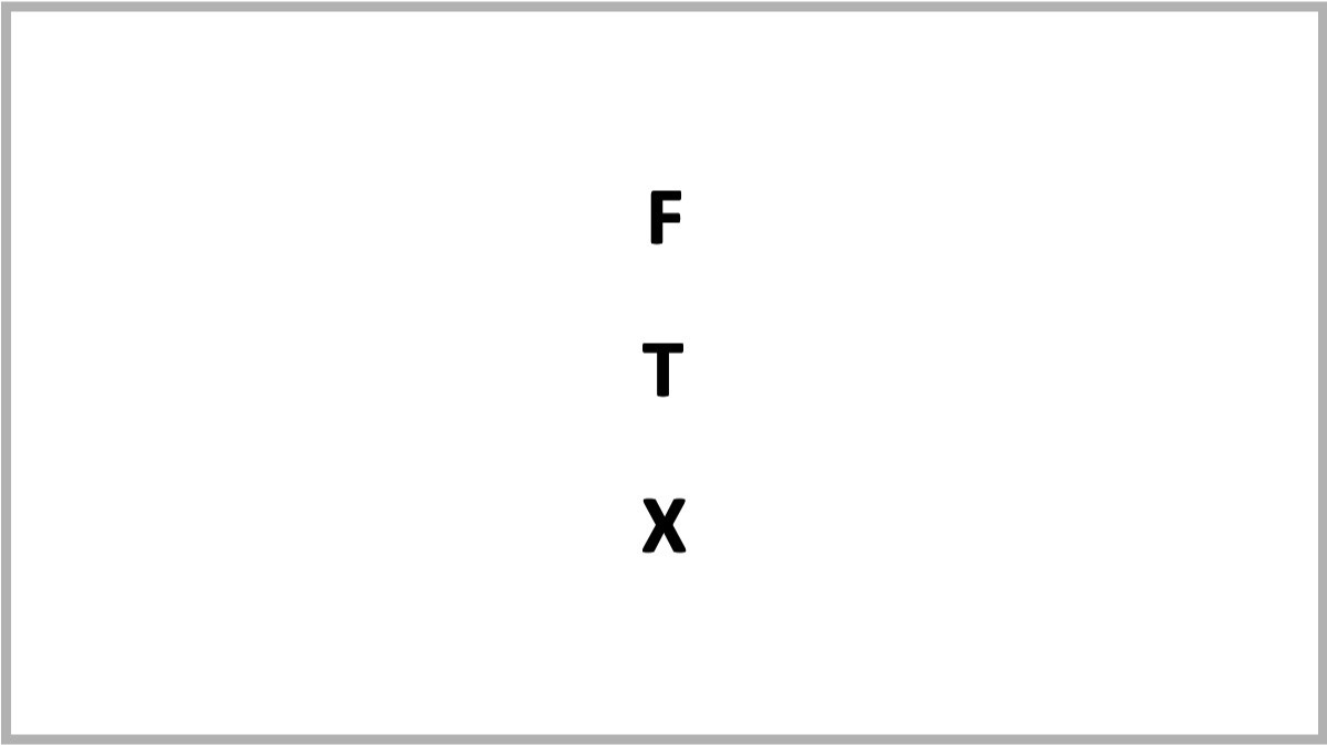 FTX - Konzept